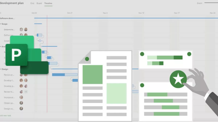 Microsoft project online interface